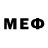 Кодеиновый сироп Lean Purple Drank HOMONSTAAAR KHOMENKO