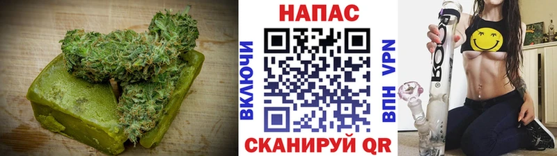 Canna-Cookies марихуана  Никольское 