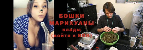 герыч Пестово