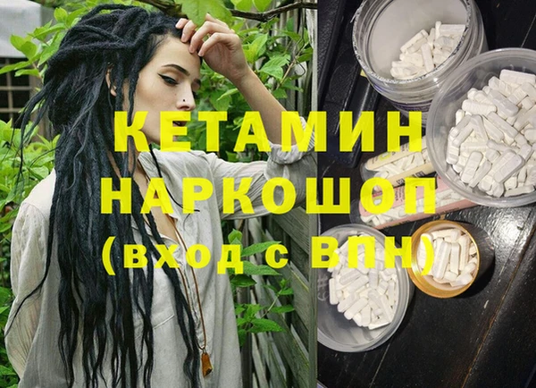 прущие крисы Лихославль