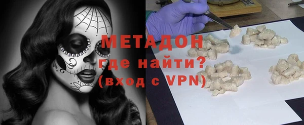 гашишное масло Кущёвская