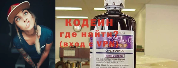 прущие крисы Лихославль