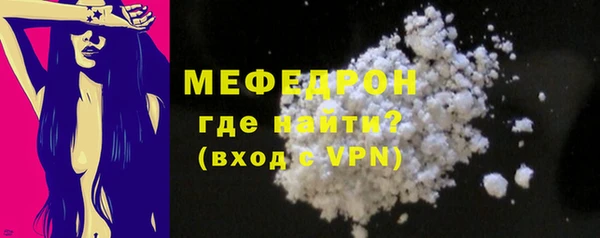 крисы Переславль-Залесский