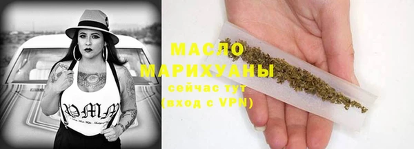 крисы Переславль-Залесский