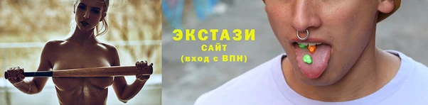 COCAINE Нея
