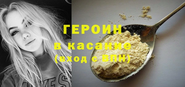 крисы Переславль-Залесский