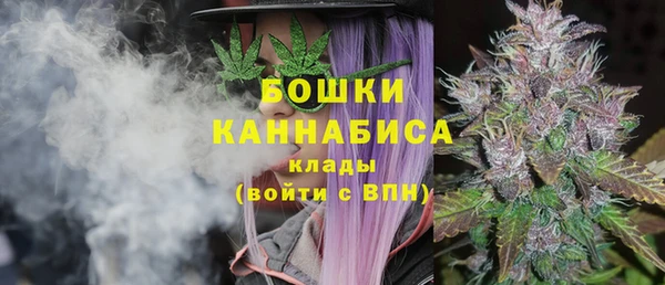 ALPHA PVP Пересвет