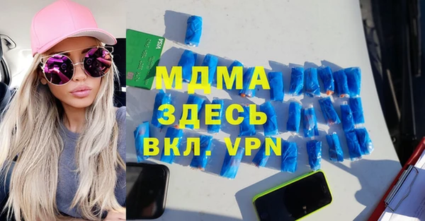 прущие крисы Лихославль
