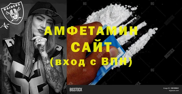 прущие крисы Лихославль