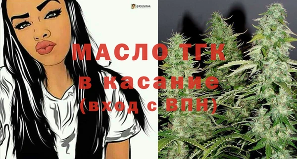 крисы Переславль-Залесский
