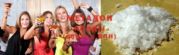 герыч Пестово
