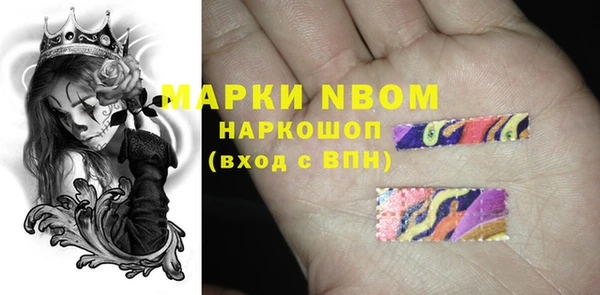 круглые Александровское