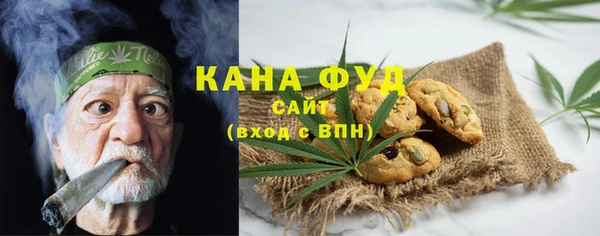 крисы Переславль-Залесский